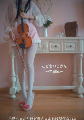 果汁在线观看_BD神马在线观看