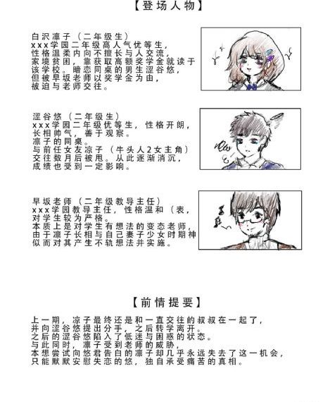 哪里能看免费a片_高清免费电影观看