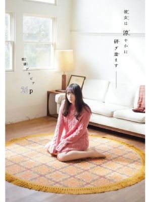 男人狂揉女奶胸60分钟视频_BD国语高清电影在线